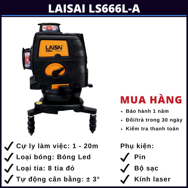 laisai-ls666l-a