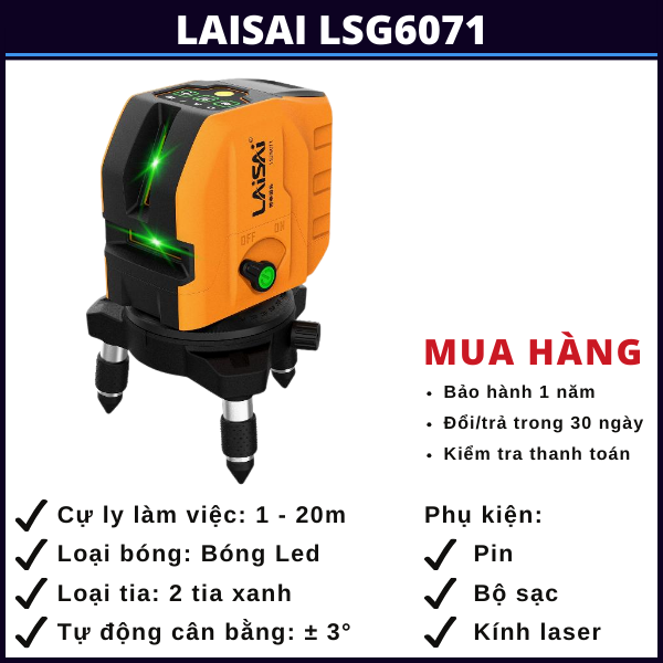 laisai-lsg6071