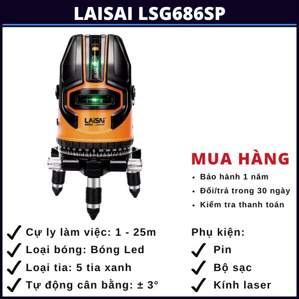 laisai-lsg686sp