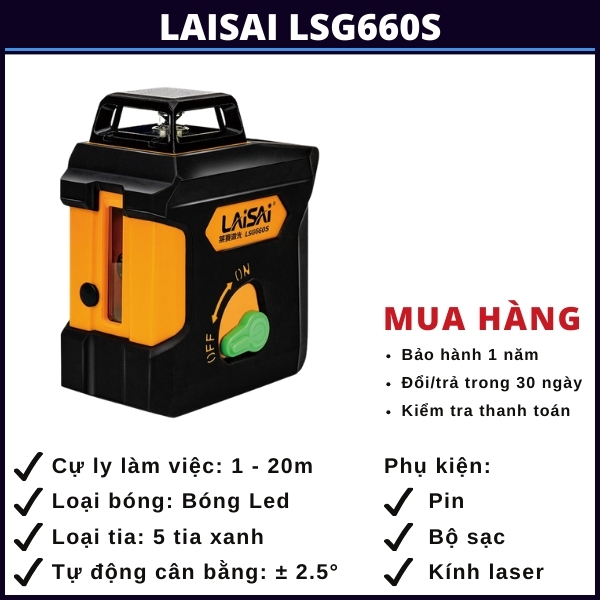 laisai-lsg660s laisai-lsg660s