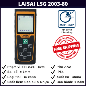 laisai-lsg-2003-80