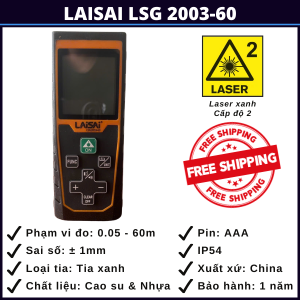 laisai-lsg-2003-60
