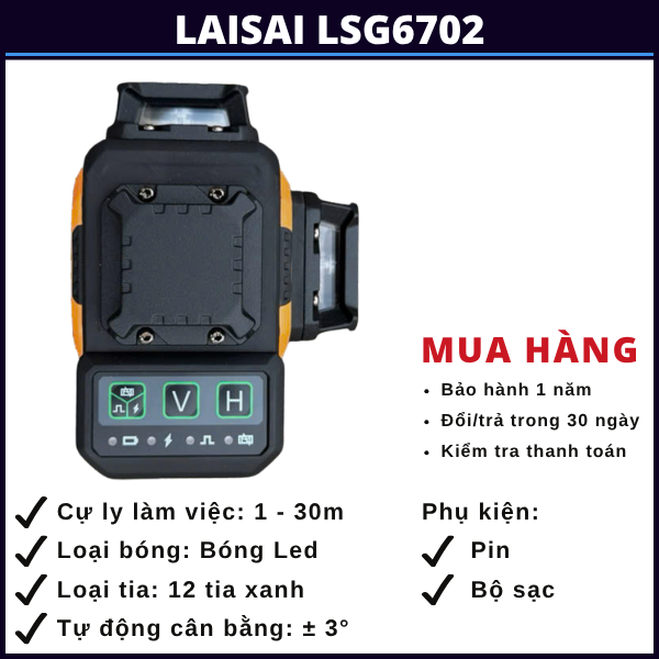 laisai-lsg6702-vung-tau laisai-lsg6702-vung-tau